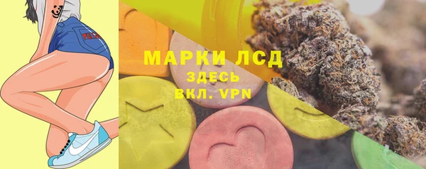 бошки Балахна