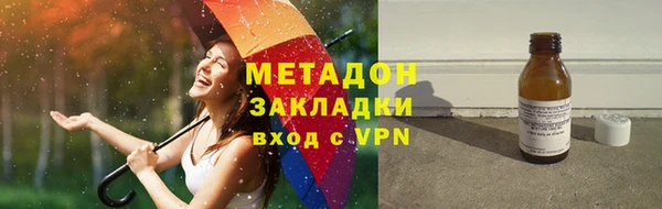 бошки Балахна