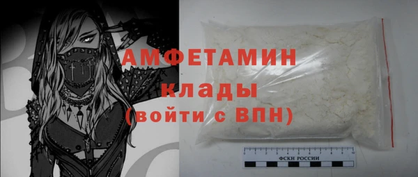 бошки Балахна