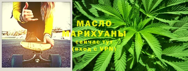 стаф Баксан