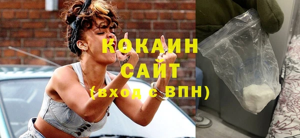 бошки Балахна