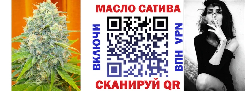 сколько стоит  Новодвинск  Дистиллят ТГК концентрат 